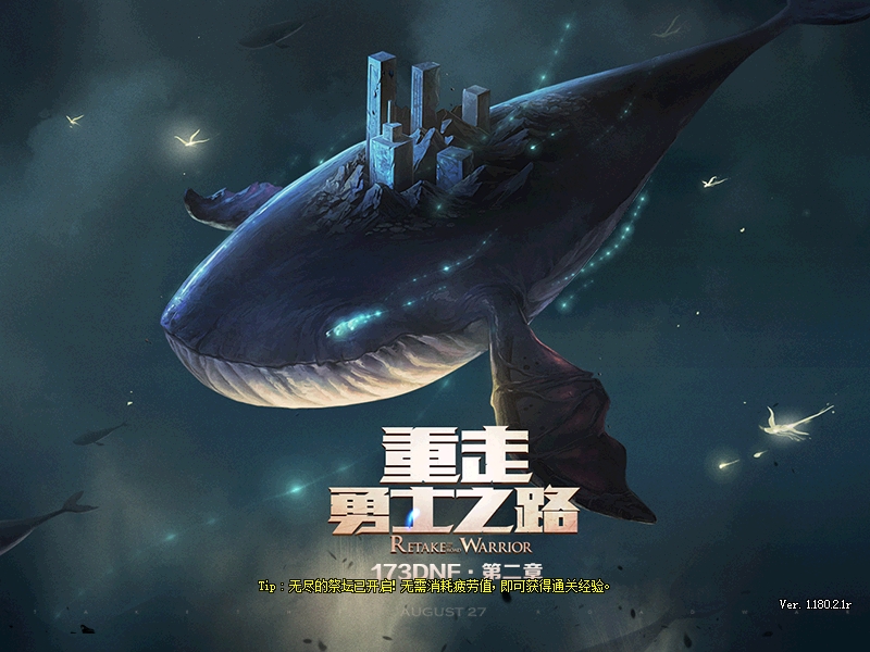 1.登录.png