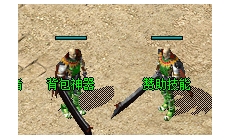 2.png