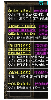 3.png