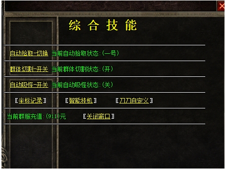 5.png
