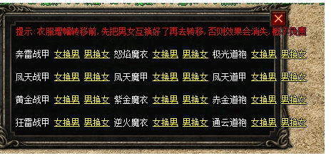 11.png